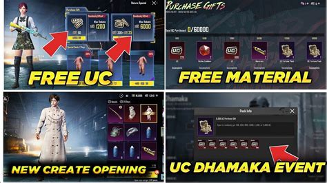 BGMI UC DHAMAKA EVENT TRICK UC DHAMAKA BGMI PURCHASE FREE X SUIT