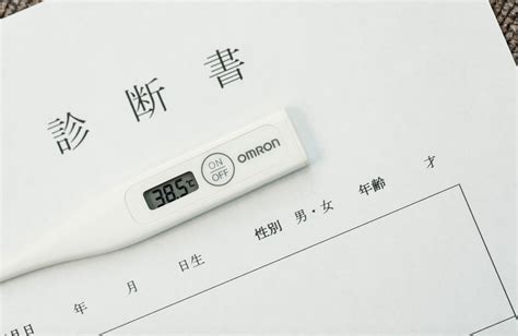 夏風邪はなぜ引くの？長引く原因と治し方の ポイントを知ろう！ 消化life 健康のお悩みや生活の不安を解決する知って得するブログ