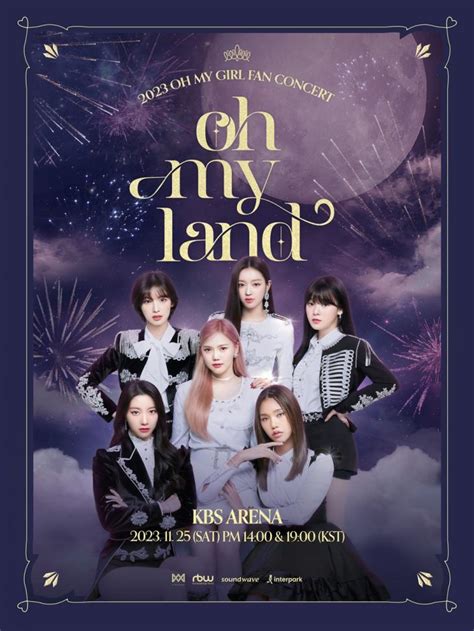 오마이걸 지호 탈퇴 후 첫 팬 콘서트‘oh My Land 포스터 공개 오서린 기자 톱스타뉴스