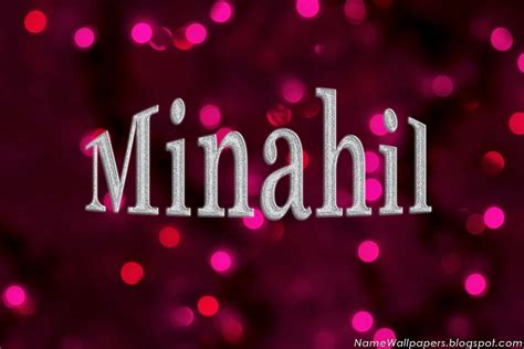 Minahil Name Wallpapers Minahil Name Wallpaper Urdu Name Meaning Name