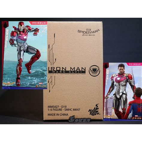 Hot Toys Mms D Mark Xlvii Mk