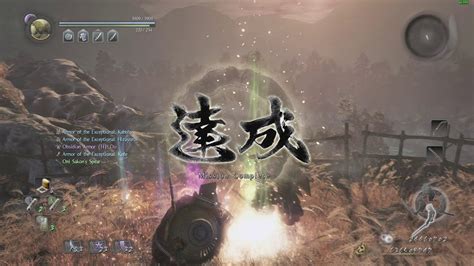 Nioh Way Of The Demon 2755 6 2 YouTube