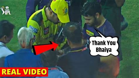 MS Dhoni S Did Heart Winning Gesture For Rinku Singh After CSK Vs KKR