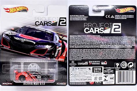 ACURA NSX GT Entertainment のレビューADVANカラーのかわいいヤツ FLD Hot Wheels 情報まとめ ホットウィール にわかマニア