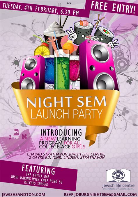 Joburg Night Sem | Johannesburg