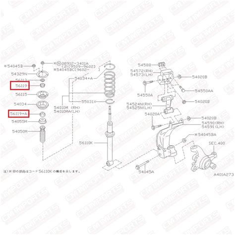 Bujes Amortiguadores Delanteros Primera P11 OEM CM Imports