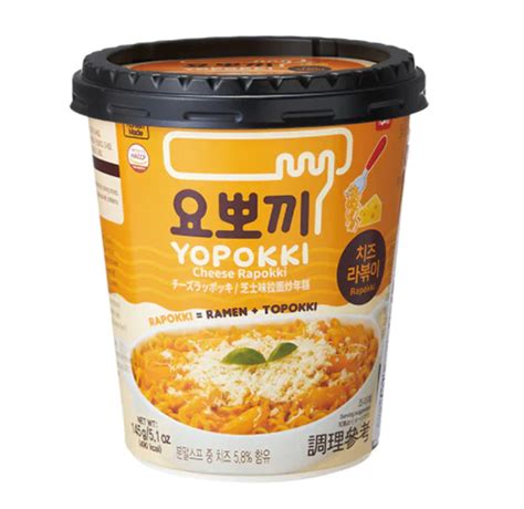 Yopokki Cheese Rapokki Cup 145g Kmonstar Mini Mart