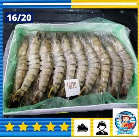 Local Farmed Frozen Tiger Prawn 100 No Chemical 本地养殖草虾老虎虾 100 没药水