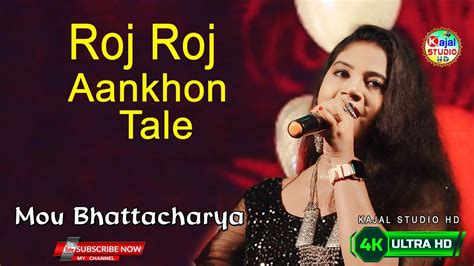 Roj Roj Aankhon Tale Audio Song Jeeva Asha Bhosle R D Burman Mou