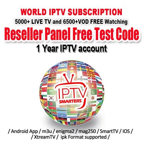 Iptv M U Subscription Months Reseller Panel Free Test Iptv With Usa