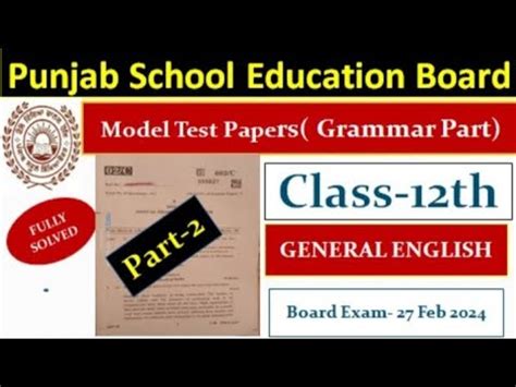 Pseb Class 12th General English L PSEB 12th Eng L Model Test Papers L