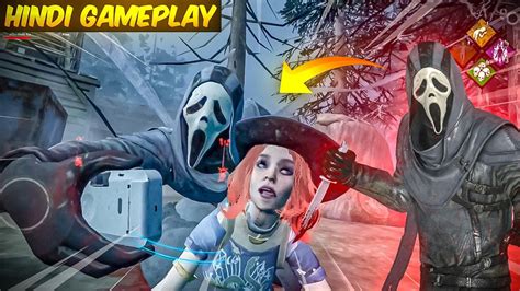 हिंदी Deadly Ghostface Is Back 🔥 Dead By Daylight Mobile Kynox