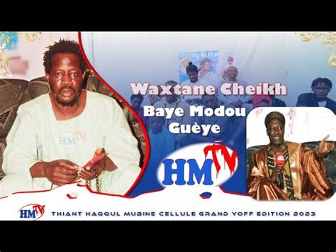 Waxtanou Baye Modou Gu Ye Thiant Annuel Dition Grand Yoff Ch