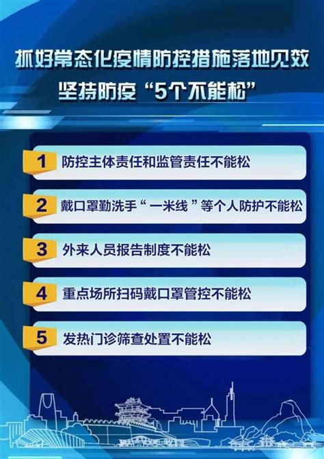 【以案释法】珍贵、濒危野生动物受法律保护！非法捕杀的罪名非同小可澎湃号·政务澎湃新闻 The Paper