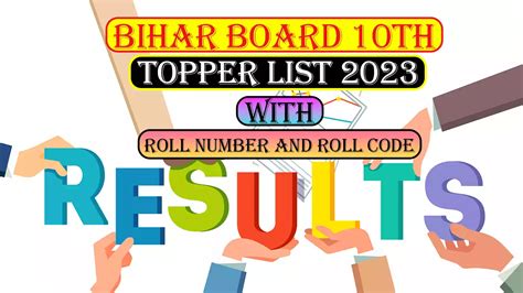 Bihar Board 10th Topper List 2023 With Roll Number And Roll Code