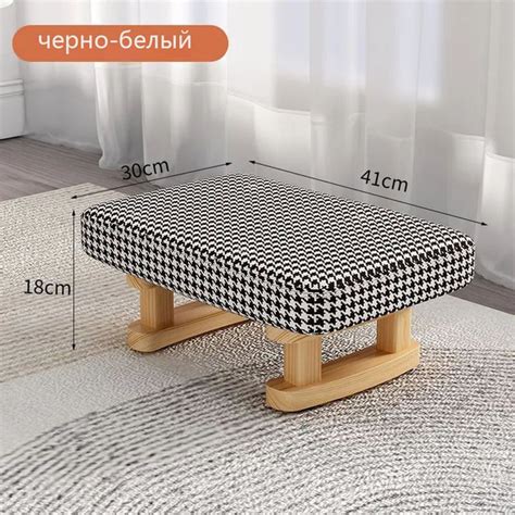 Подставка под ноги Офисная, 30х41х18 см - купить с доставкой по ...