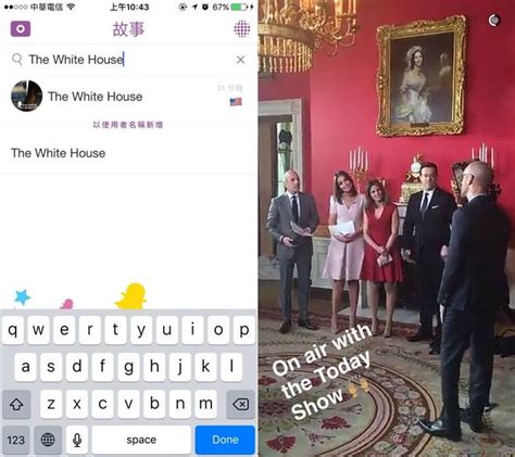 與人民對話 歐巴馬玩snapchat 科技 中時新聞網