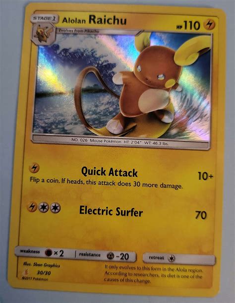 Alolan Raichu #30 Pokemon Card | LowerysRetro