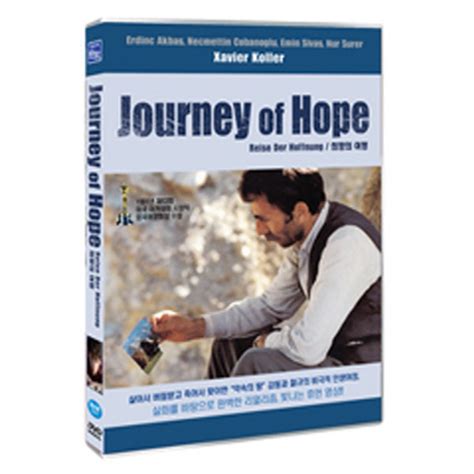 Dvd 희망의 여행 1disc Reise Der Hoffnung Journey Of Hope 1990 옥션