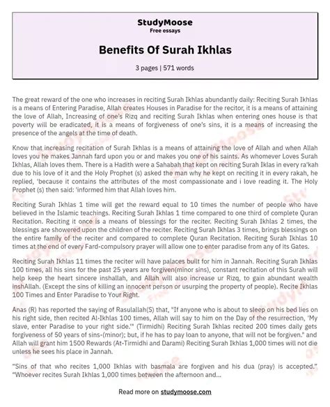 Benefits Of Surah Ikhlas Free Essay Example