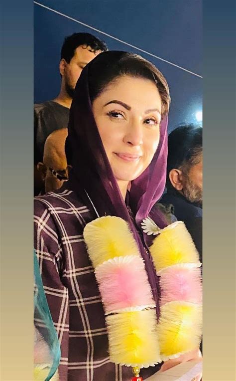 Pin By Ayeza On Maryam Nawaz Sharif Maryam Nawaz Sharif Fashion