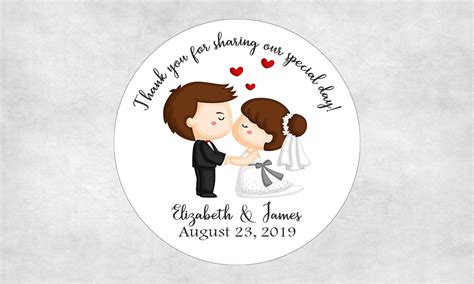 Personalized Wedding Stickers Thank You Wedding Labels Cute - Etsy