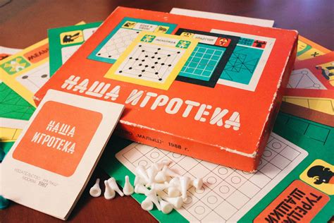 Наша игротека 1987-1988 All Games, Games For Kids, Puzzle Set, Vintage ...