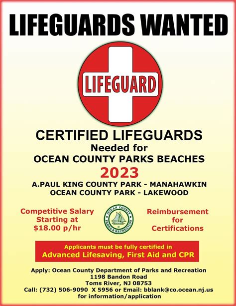 Experienced Lifeguards Needed For Lake Beaches Tomsriver Org