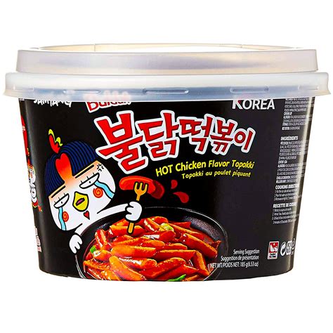 Bol Buldak Topokki Original 185g Samyang