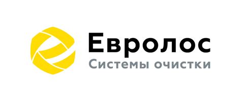 Станция биологической очистки в Твери