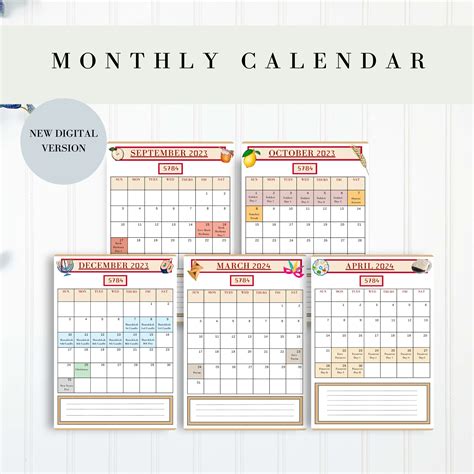 Editable Fillable Jewish Holiday Calendar And Planner Major And Minor