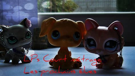 Lps Court M Trage Les Prochains Lues Youtube