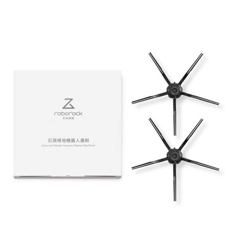 Боковая щетка Roborock Xiaomi Xiaowa Side Brush of Robotic Vacuum ...