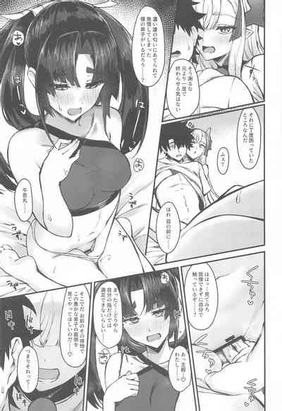 Ushiwaka To Oniichi Shishou Ni Tappuri Shibori Torareru Hon Nhentai Hentai Doujinshi And Manga