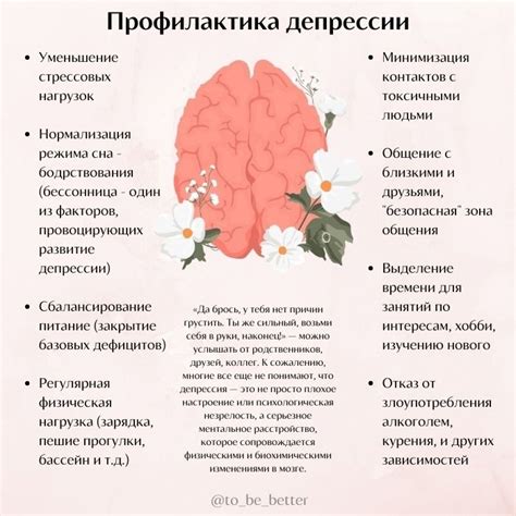Пин на доске )))ПСИХОЛОГИЯ ЖИЗНИ)))