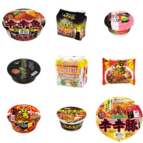 「寿がきや食品」のおすすめ商品一覧【もぐナビ】