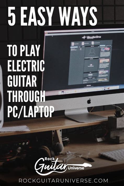 how to connect my electric guitar to my laptop