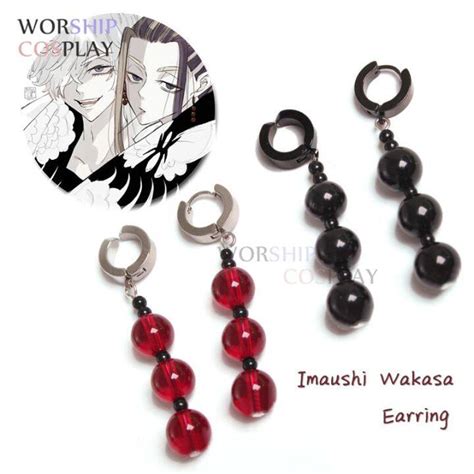 Imaushi Wakasa Cosplay Earrings Tokyo Revengers Red Ear Clip Black Ear