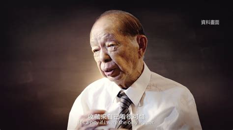 奇美集團創辦人許文龍辭世 享耆壽95歲生活 壹新聞