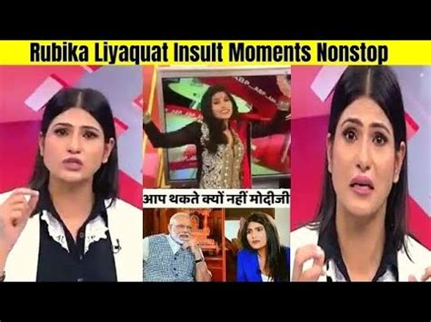 Rubika Liyakat Funny Rubiak Liyaquat Godi Media Unseen Insult Video