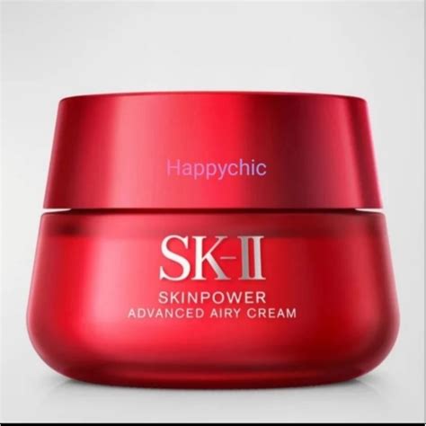 Jual SKII SK2 SK II Skinpower Advanced Airy Cream 50 80 Gram 100 Persen