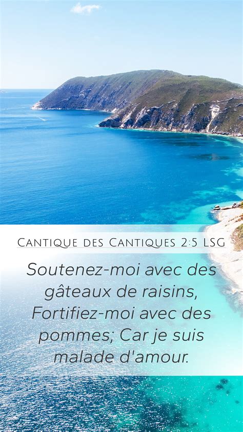 Cantique Des Cantiques 2 5 LSG Mobile Phone Wallpaper Soutenez Moi