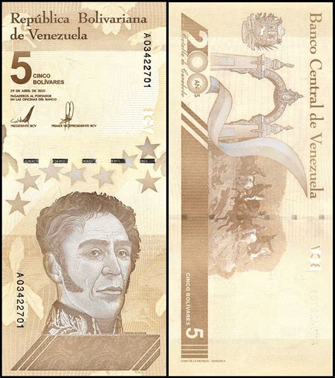 Venezuela 5 Bolivar Digital (Digitales) Banknote, 2021 (5 Million Soberano). Its commemorates ...