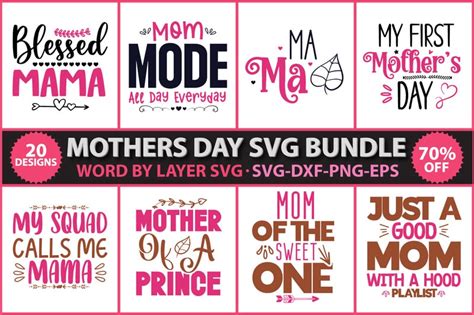 Mothers Day T Shirt Design Mothers Day T Shirt Design Bundle Mothers Day Vector T Shirt Design