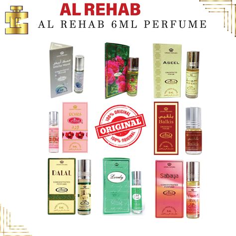 Lovely Red Rose Dalal Soft Sultan Silver Sandra Sabaya Al Rehab Perfume