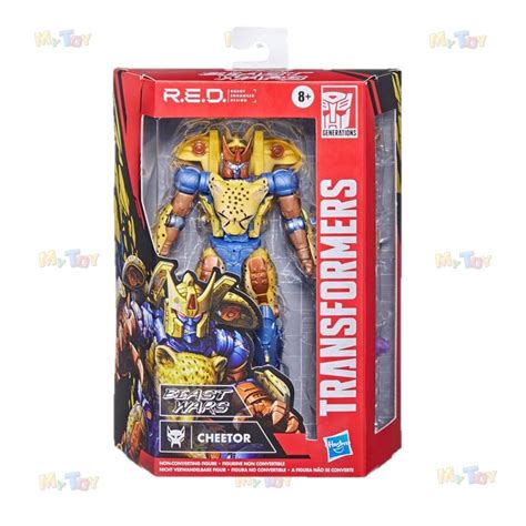 Transformers R E D Robot Enhanced Design Optimus Primal Megatron