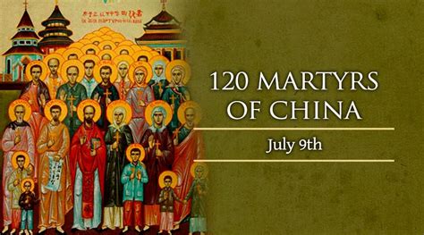 120 Martyrs Of China