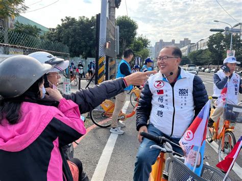 楊曜聰鐵馬拜票 宣示鐵路高架4年動工決心