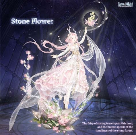 Stone Flower Love Nikki Dress Up Queen Wiki Fandom