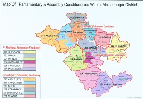 Ahmednagar district — Wikipedia Republished // WIKI 2